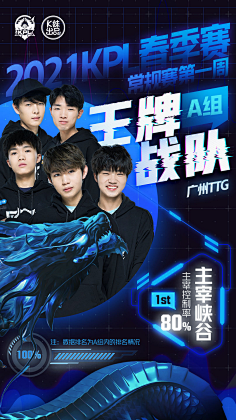 这样的历史 这样的历史